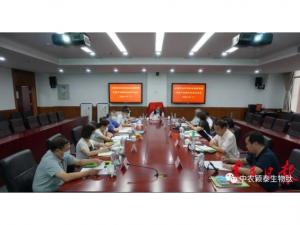 全國農業(yè)科技創(chuàng)業(yè)創(chuàng)新聯(lián)盟無抗產業(yè)委員會在京成立，中農穎泰當選聯(lián)盟副理事長單位并向大會分享無抗成果