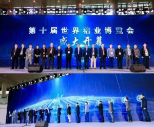 李曼大會(huì)盛大召開(kāi)，中農(nóng)穎泰人氣爆棚！